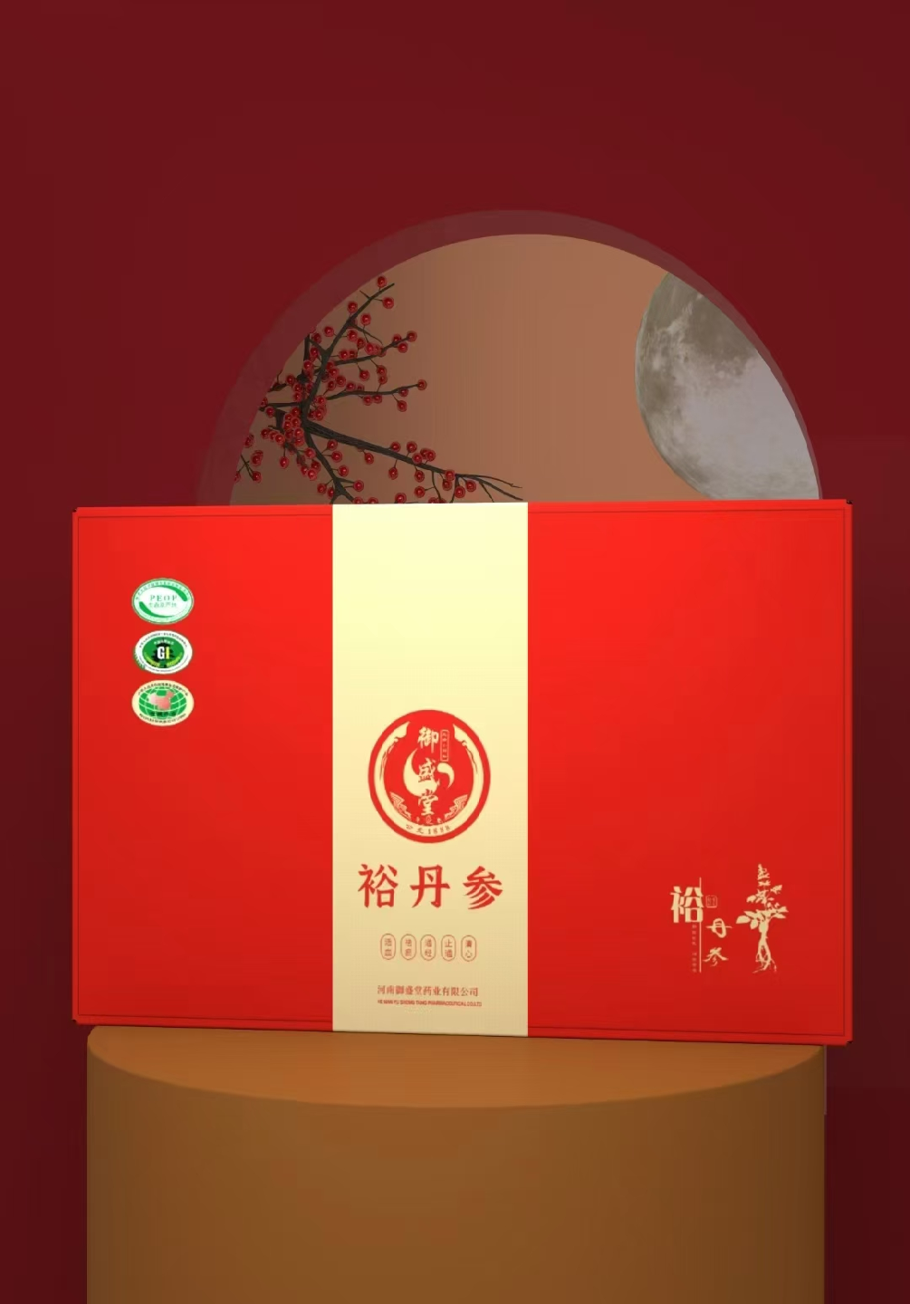 4a0ffd754064c8c6162b163a4fb8e95.png