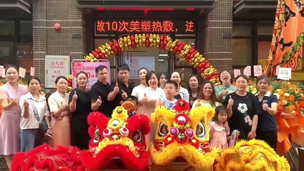 纤小医中医体质调理、体重管理技术人才创业就业班