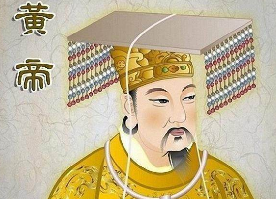 黄帝图片，黄帝是怎么带领人们进入文明社会的？- 历史故事_赢家娱乐