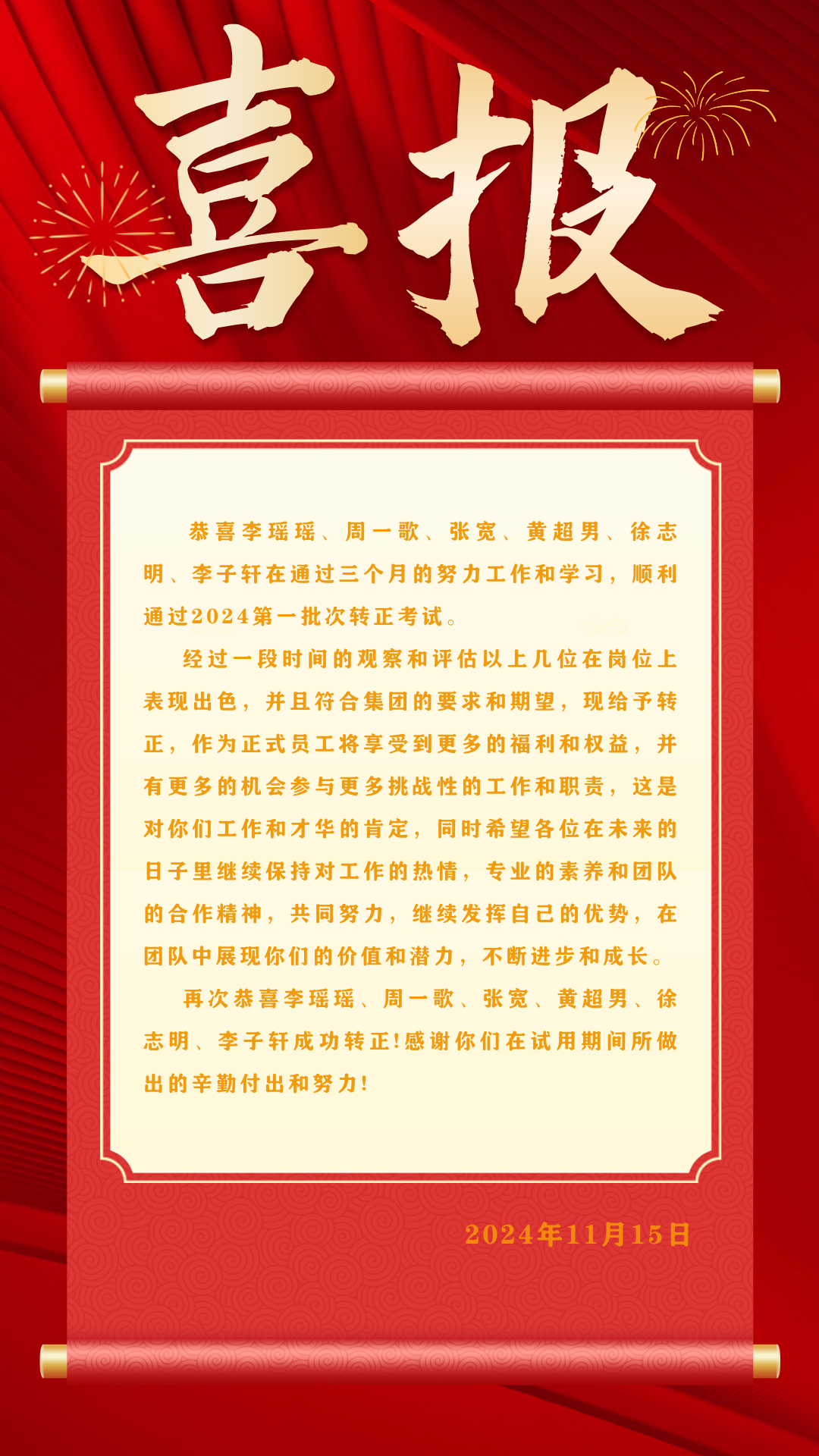 7f78ef272da3d223b56bd01ab9e4726.png