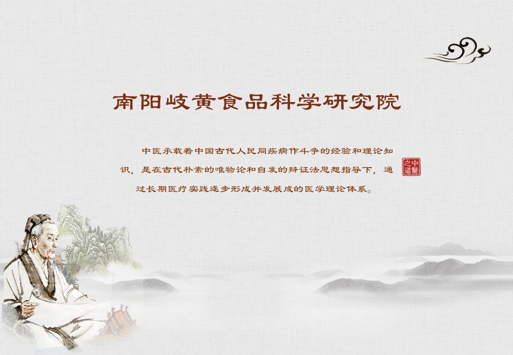 幻灯片1.JPG