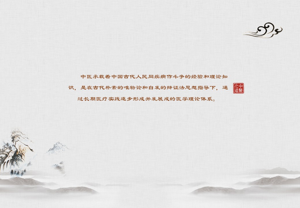 幻灯片26.JPG